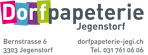 Logo Dorfpapeterie Jegenstorf